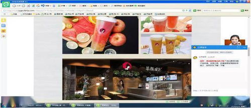 四年維權終見曙光 長沙網紅奶茶店勝訴山寨品牌獲百萬賠償