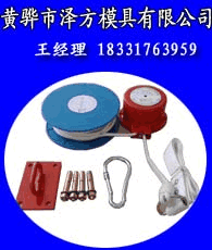 逃生緩降器企業大全 生產商與網絡推廣策略解析