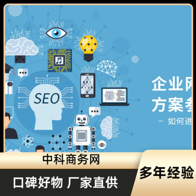 廣東新產品網絡營銷推廣模式解析