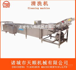 番茄氣浴清洗機價格概述及產品研發解析